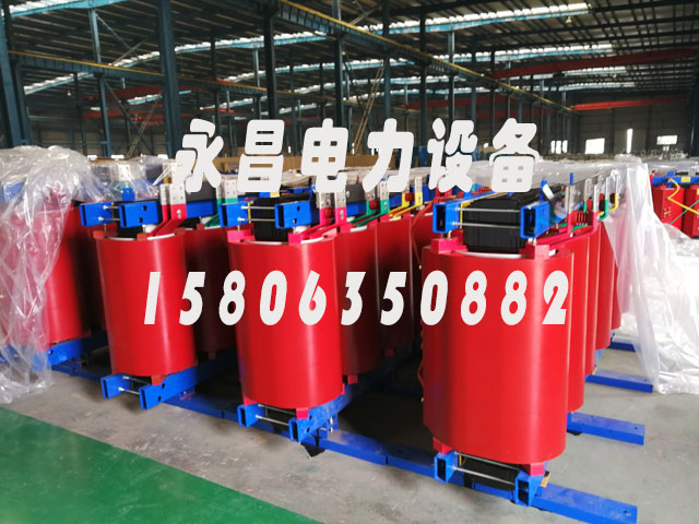 杭州SCB12-160KVA/10KV/0.4KV干式变压器