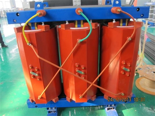 杭州SCB11-1250KVA/10KV/0.4KV干式变压器